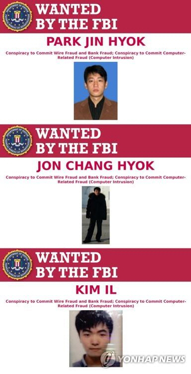 미 법무부가 2021년 기소한 북한 배후 해커. [연합뉴스]